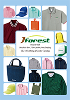JForest　ウエアカタログ(PDF)