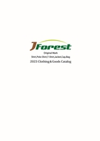 JForest　ウエアカタログ(PDF)