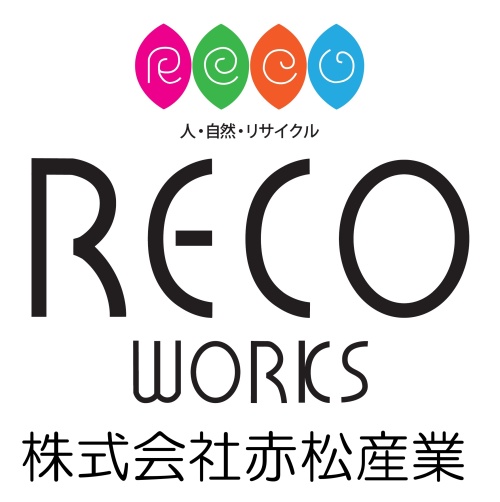 赤松産業