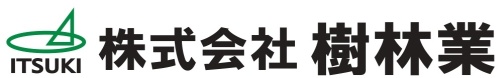 株式会社樹林業